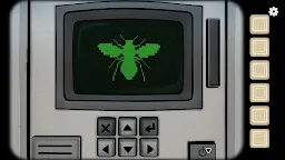 Screenshot 4: 昔日在內