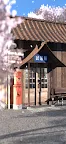 Screenshot 1: 脱出ゲーム　駅から出たい
