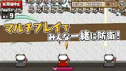 Screenshot 3: Hero Alarm
