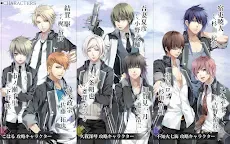 Screenshot 3: 命運九重奏：最後的時代