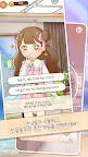 Screenshot 12: 아오링 도쿄