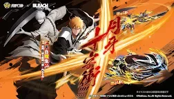 Screenshot 1: 荒野行動-スマホ版バトロワ | グローバル版