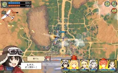 Screenshot 12: 황야의 코토부키 비행대~대공의 테이크오프 걸즈! | 일본판