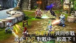 Screenshot 14: Order & Chaos 2: Redemption