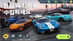Screenshot 4: Rebel Racing