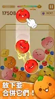 Screenshot 22: 甜品消除賽