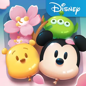 Disney Pop Town | Korean
