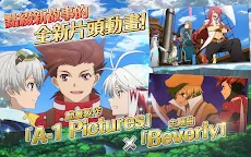 Screenshot 3: 時空幻境 群星傳奇 Tales of Asteria