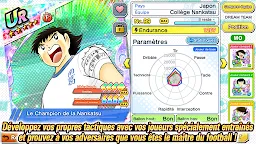 Screenshot 6: Captain Tsubasa: Dream Team | Globale