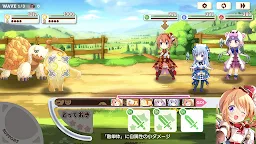 Screenshot 4: きららファンタジア