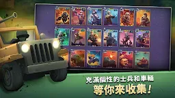Screenshot 4: GUNS UP! Mobile