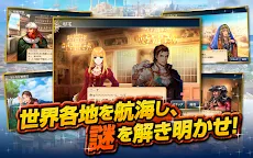 Screenshot 7: 大航海時代V