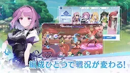 Screenshot 4: OZ Re:write