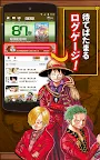 Screenshot 2: ONE PIECE Comics Official App