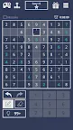 Screenshot 5: Sudoku Brain Puzzle