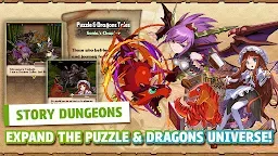 Screenshot 18: Puzzle & Dragons | Inglês