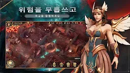 Screenshot 3: Land of Empires: Immortal