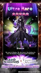 Screenshot 2: Grand Summoners | Global