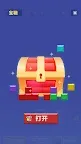 Screenshot 7: Lets Puzzle Block