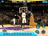 Screenshot 7: NBA 2K Mobile