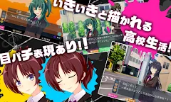 Screenshot 3: Ｄ．Ｍ．Ｌ．Ｃ． -デスマッチラブコメ- 体験版 KEMCO