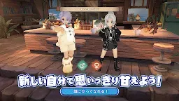 Screenshot 3: Tree of Savior: Neverland | Japanese