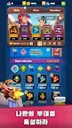 Screenshot 3: Rush Royale