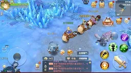Screenshot 23: Kingdom of the Wind | Traditional Chinese