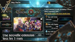 Screenshot 4: Shadowverse | Globale