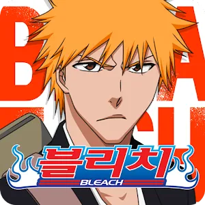 블리치 Mobile 3D | 한국버전