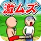 HardThailandKick