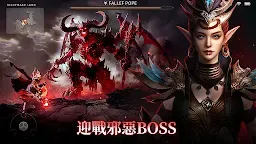 Screenshot 3: Dark Divinity RPG：邪惡深渊