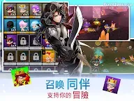 Screenshot 21: 像素幻想曲: 放置型動作RPG