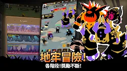 Screenshot 11: 偶爾帥氣的魔王