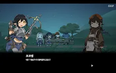 Screenshot 24: 勇士食堂