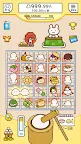 Screenshot 1: Rice cakes Collection