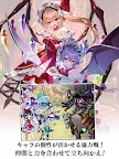 Screenshot 11: 東方幻想 Eclipse | 日版
