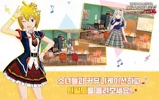 Screenshot 10: THE iDOLM@STER Million Live!: Theater Days | Coreano