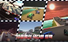 Screenshot 10: Minicar Drift : 미니자동차 경주 게임