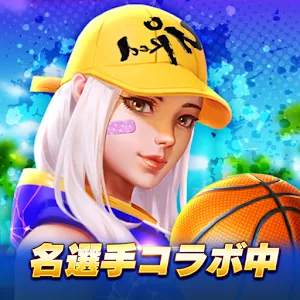 City Dunk 2