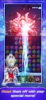 Screenshot 8: ULTRAMAN Puzzle Shuwatch!!