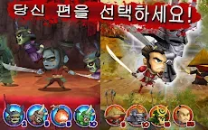 Screenshot 15: 사무라이 vs 좀비