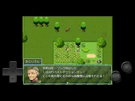 Screenshot 13: Old tale Momotaro 