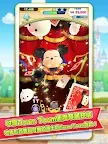 Screenshot 19: Disney Tsum Tsum Land | Traditional Chinese