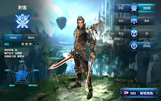 Screenshot 10: ShadowBlood