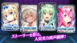 Screenshot 4: 頭腦之戰