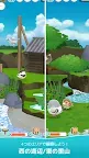 Screenshot 1: とりおっち2　-モフモフな小鳥を集めよう！-