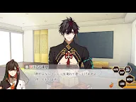 Screenshot 11: 天獄ストラグル -strayside-