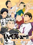 Screenshot 19: Haikyu!! TOUCH THE DREAM | ญี่ปุ่น