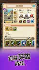 Screenshot 9: King Smith : 打鐵之王